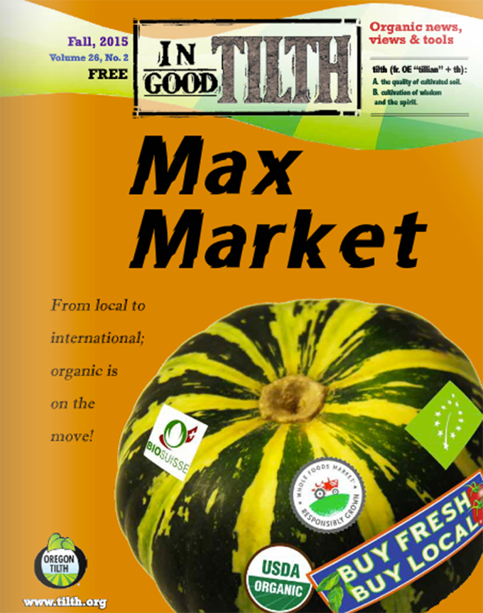 Fall 2015: Max Market issue cover