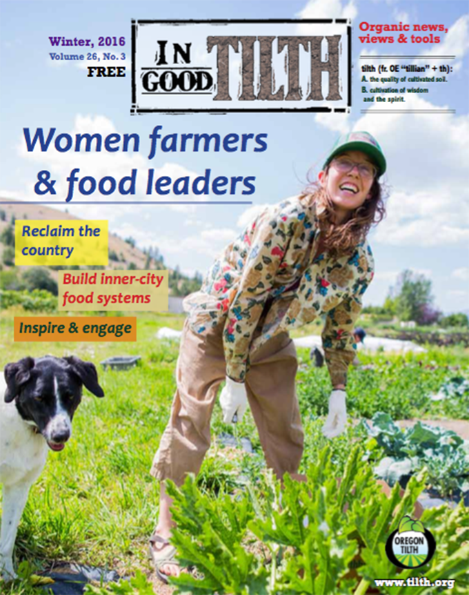 Winter 2016: Leading Women in Food issue cover